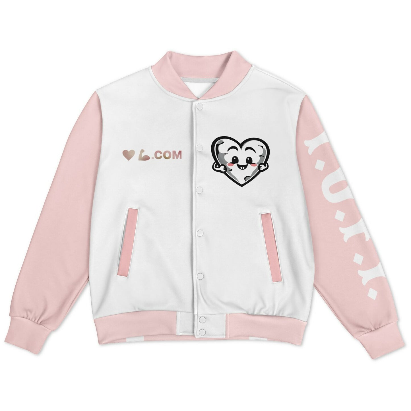 (T.U.F.I.) 1st Anniversary Jacket By Jerime Ikner